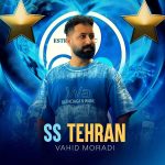دانلود آهنگ اس اس تهران از وحید مرادی